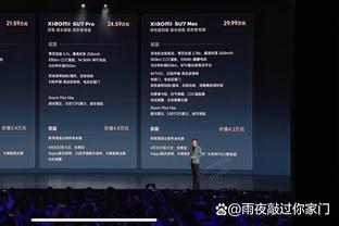 开云app官方下载最新版安卓截图4